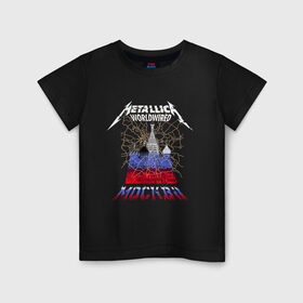 Детская футболка хлопок с принтом Metallica концерт в Москве , 100% хлопок | круглый вырез горловины, полуприлегающий силуэт, длина до линии бедер | metallica | worldwired | карта | концерт | кремль | лужники | металлика | мировой тур | москва | принт | с концерта | собор | турне