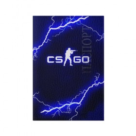 Обложка для паспорта матовая кожа с принтом CS GO LIGHTNING STYLE , натуральная матовая кожа | размер 19,3 х 13,7 см; прозрачные пластиковые крепления | Тематика изображения на принте: astralis | awp | counter strike | cs go | cs go global offensive | faze clan | hyper beast | team liquid | thunder | астралис | молнии | тим ликвид | фейз клан | хайпер бист | шторм