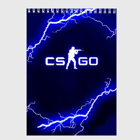 Скетчбук с принтом CS GO LIGHTNING STYLE , 100% бумага
 | 48 листов, плотность листов — 100 г/м2, плотность картонной обложки — 250 г/м2. Листы скреплены сверху удобной пружинной спиралью | Тематика изображения на принте: astralis | awp | counter strike | cs go | cs go global offensive | faze clan | hyper beast | team liquid | thunder | астралис | молнии | тим ликвид | фейз клан | хайпер бист | шторм