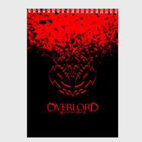 Скетчбук с принтом Overlord , 100% бумага
 | 48 листов, плотность листов — 100 г/м2, плотность картонной обложки — 250 г/м2. Листы скреплены сверху удобной пружинной спиралью | overlord | аниме | гранж | лого | логотип | оверлорд | сериал | текстура