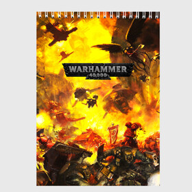 Скетчбук с принтом WARHAMMER 40K , 100% бумага
 | 48 листов, плотность листов — 100 г/м2, плотность картонной обложки — 250 г/м2. Листы скреплены сверху удобной пружинной спиралью | abaddon | armada | battlefleet gothic | black legion | warhammer 40k | абаддон | чёрный легион