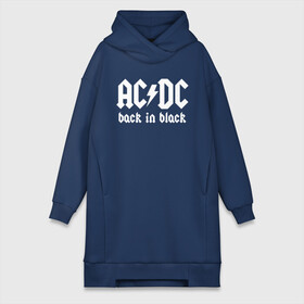 Платье-худи хлопок с принтом AC DC BACK IN BLACK ,  |  | ac dc | acdc | ас дс | асдс