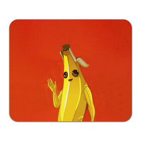 Коврик для мышки прямоугольный с принтом Banana , натуральный каучук | размер 230 х 185 мм; запечатка лицевой стороны | epic | fortnite | банан | фортнайт | эпик