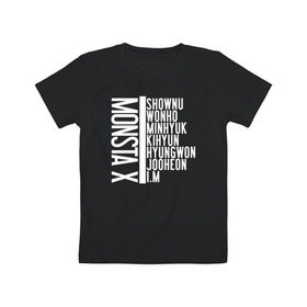 Детская футболка хлопок с принтом MONSTA X , 100% хлопок | круглый вырез горловины, полуприлегающий силуэт, длина до линии бедер | i.m. | jooheon | kihyun | minhyuk | monsta x | shownu | wonho | монст х | монста х
