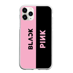 Чехол для iPhone 11 Pro матовый с принтом BLACKPINK , Силикон |  | black | blackpink | bts | jennie | jisoo | k pop | kim | lalisa | lisa | manoban | park | pink | rose | young | бтс | дженни | джису | ён | ким | лалиса | лиса | манобан | пак | розэ | че