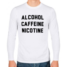 Мужской лонгслив хлопок с принтом Бесстыжие , 100% хлопок |  | alcohol | caffeine | nicotine | бесстыдники | бесстыжие | кофеин | никотин | сериал бесстыжие | фиона | фиона бесстыжие