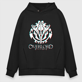 Мужское худи Oversize хлопок с принтом Overlord Glitch , френч-терри — 70% хлопок, 30% полиэстер. Мягкий теплый начес внутри —100% хлопок | боковые карманы, эластичные манжеты и нижняя кромка, капюшон на магнитной кнопке | overlord | аниме | лого | логотип | оверлорд | сериал