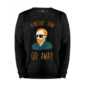 Мужской свитшот хлопок с принтом Vincent Van Go Away , 100% хлопок |  | vincent van go away | vincent van gogh | винсант ван гог | винсент ван гог