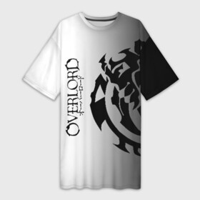 Платье-футболка 3D с принтом черный лого оверлорд на белом фоне ,  |  | overlord | аниме | геометрия | градиент | лого | логотип | надпись | оверлорд | сериал