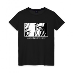 Женская футболка хлопок с принтом Girl Face , 100% хлопок | прямой крой, круглый вырез горловины, длина до линии бедер, слегка спущенное плечо | eye | hair | manga | noir | аниме | волосы | глаза | лицо anime | манга | нуар