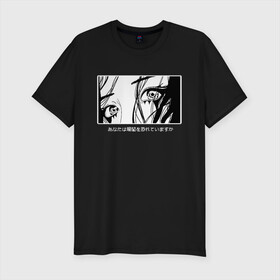 Мужская футболка премиум с принтом Girl Face , 92% хлопок, 8% лайкра | приталенный силуэт, круглый вырез ворота, длина до линии бедра, короткий рукав | Тематика изображения на принте: eye | hair | manga | noir | аниме | волосы | глаза | лицо anime | манга | нуар