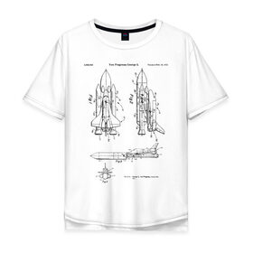 Мужская футболка хлопок Oversize с принтом Patent nasa , 100% хлопок | свободный крой, круглый ворот, “спинка” длиннее передней части | nasa | patent | идея | история | корабль | космос | наса | патент | разработка | чертеж | чертежи