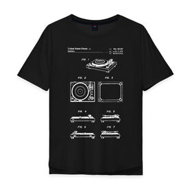 Мужская футболка хлопок Oversize с принтом Record player , 100% хлопок | свободный крой, круглый ворот, “спинка” длиннее передней части | dj | patent | винил | диджей | дискотека | звук | идея | история | музыка | патент | пластинка | разработка | чертеж | чертежи