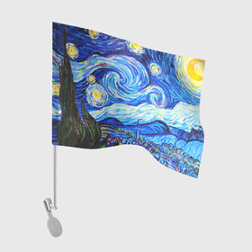 Флаг для автомобиля с принтом ВАНГОГ , 100% полиэстер | Размер: 30*21 см | art | impressionism | night | painting | planets | sky | stars | style | van gogh | waves | ван гог | вихрь | волны | живопись | звезды | импрессионизм | искусство | краски | небо | ночь | рисунок | стиль