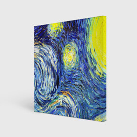 Холст квадратный с принтом ИМПРЕССИОНИЗМ ВАНГОГ , 100% ПВХ |  | art | impressionism | night | painting | planets | sky | stars | style | van gogh | waves | ван гог | вихрь | волны | живопись | звезды | импрессионизм | искусство | краски | небо | ночь | рисунок | стиль