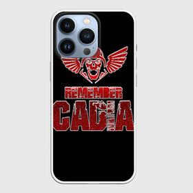 Чехол для iPhone 13 Pro с принтом Remember Cadia   Imperial Guar ,  |  | 40000 | 40k | chaos | dawn of war | fantasy | imperium | marines | orks | soulstorm | space | вархаммер | ваха | дов | ересь хоруса | император | империум | орки | примархи | хаос