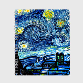 Тетрадь с принтом ВАНГОГ , 100% бумага | 48 листов, плотность листов — 60 г/м2, плотность картонной обложки — 250 г/м2. Листы скреплены сбоку удобной пружинной спиралью. Уголки страниц и обложки скругленные. Цвет линий — светло-серый
 | art | impressionism | night | painting | planets | sky | stars | style | van gogh | waves | ван гог | вихрь | волны | живопись | звезды | импрессионизм | искусство | краски | небо | ночь | рисунок | стиль