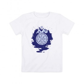 Детская футболка хлопок с принтом Викинги Символика , 100% хлопок | круглый вырез горловины, полуприлегающий силуэт, длина до линии бедер | mountain | symbol | viking | викинг | викинги | гора | горы | символ | символы