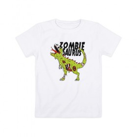 Детская футболка хлопок с принтом Динозавр Зомби , 100% хлопок | круглый вырез горловины, полуприлегающий силуэт, длина до линии бедер | 