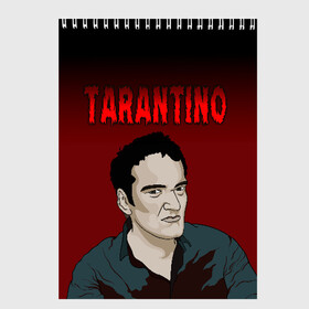 Скетчбук с принтом Tarantino , 100% бумага
 | 48 листов, плотность листов — 100 г/м2, плотность картонной обложки — 250 г/м2. Листы скреплены сверху удобной пружинной спиралью | quentin tarantino | квентин тарантино