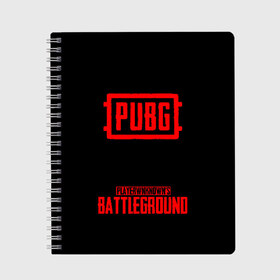 Тетрадь с принтом РЮКЗАК PUBG , 100% бумага | 48 листов, плотность листов — 60 г/м2, плотность картонной обложки — 250 г/м2. Листы скреплены сбоку удобной пружинной спиралью. Уголки страниц и обложки скругленные. Цвет линий — светло-серый
 | battle royal | playerunknowns battlegrounds | pubg | пабг | пубг