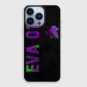 Чехол для iPhone 13 Pro с принтом Eva 01 ,  |  | angel | eva | evangelion | neon genesis evangelion | nerv | аска лэнгли сорью | ева | евангелион | мисато кацураги | рей аянами | синдзи