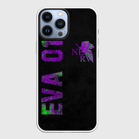 Чехол для iPhone 13 Pro Max с принтом Eva 01 ,  |  | Тематика изображения на принте: angel | eva | evangelion | neon genesis evangelion | nerv | аска лэнгли сорью | ева | евангелион | мисато кацураги | рей аянами | синдзи