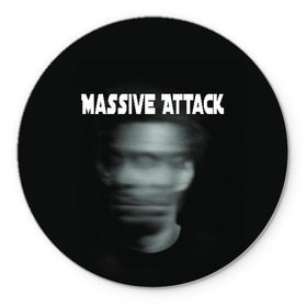 Коврик для мышки круглый с принтом Massive Attack , резина и полиэстер | круглая форма, изображение наносится на всю лицевую часть | грант маршалл | роберт дель ная | трип хоп