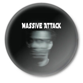 Значок с принтом Massive Attack ,  металл | круглая форма, металлическая застежка в виде булавки | грант маршалл | роберт дель ная | трип хоп