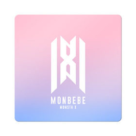 Магнит виниловый Квадрат с принтом Monbebe - Monsta X , полимерный материал с магнитным слоем | размер 9*9 см, закругленные углы | hyungwon | i.m | jooheon | k pop | kihyun | kpop | minhyuk | monbebe | monsta x | shownu | wonho | к поп | монста икс