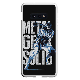 Чехол для Samsung S10E с принтом Metal Gear , Силикон | Область печати: задняя сторона чехла, без боковых панелей | Тематика изображения на принте: big boss | gear | hideo kojima | konami | metal | mgs | mgs5 | raiden | snake | solid | большой босс | конами | мгс | металл | райден | снейка | твердый | хидео кодзима | шестерни