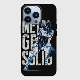 Чехол для iPhone 13 Pro с принтом Metal Gear ,  |  | Тематика изображения на принте: big boss | gear | hideo kojima | konami | metal | mgs | mgs5 | raiden | snake | solid | большой босс | конами | мгс | металл | райден | снейка | твердый | хидео кодзима | шестерни