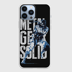 Чехол для iPhone 13 Pro Max с принтом Metal Gear ,  |  | Тематика изображения на принте: big boss | gear | hideo kojima | konami | metal | mgs | mgs5 | raiden | snake | solid | большой босс | конами | мгс | металл | райден | снейка | твердый | хидео кодзима | шестерни