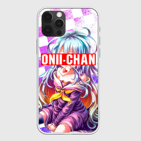 Чехол для iPhone 12 Pro Max с принтом ONNI-CHAN (Плашка переносная) , Силикон |  | anime | game | life | manga | no game | no game no life | no life | onni chan | sempai | senpai | аниме | без игры без жизни | братишка | манга | семпай | сенпай