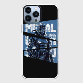 Чехол для iPhone 13 Pro Max с принтом Metal Gear ,  |  | Тематика изображения на принте: big boss | gear | hideo kojima | konami | metal | mgs | mgs5 | raiden | snake | solid | большой босс | конами | мгс | металл | райден | снейка | твердый | хидео кодзима | шестерни