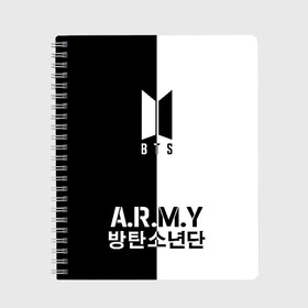 Тетрадь с принтом РЮКЗАК BTS ARMY , 100% бумага | 48 листов, плотность листов — 60 г/м2, плотность картонной обложки — 250 г/м2. Листы скреплены сбоку удобной пружинной спиралью. Уголки страниц и обложки скругленные. Цвет линий — светло-серый
 | bangtan boys | bt21 | bts | бтс