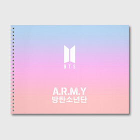 Альбом для рисования с принтом РЮКЗАК BTS ARMY , 100% бумага
 | матовая бумага, плотность 200 мг. | Тематика изображения на принте: bangtan boys | bt21 | bts | бтс