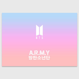 Поздравительная открытка с принтом РЮКЗАК BTS ARMY , 100% бумага | плотность бумаги 280 г/м2, матовая, на обратной стороне линовка и место для марки
 | bangtan boys | bt21 | bts | бтс