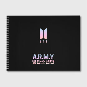 Альбом для рисования с принтом РЮКЗАК BTS ARMY , 100% бумага
 | матовая бумага, плотность 200 мг. | Тематика изображения на принте: bangtan boys | bt21 | bts | бтс