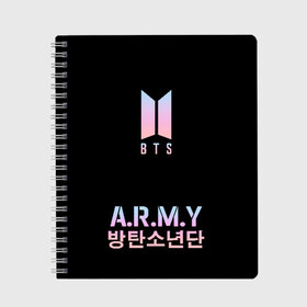 Тетрадь с принтом РЮКЗАК BTS ARMY , 100% бумага | 48 листов, плотность листов — 60 г/м2, плотность картонной обложки — 250 г/м2. Листы скреплены сбоку удобной пружинной спиралью. Уголки страниц и обложки скругленные. Цвет линий — светло-серый
 | bangtan boys | bt21 | bts | бтс