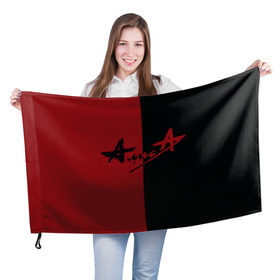 Флаг 3D с принтом Алиса , 100% полиэстер | плотность ткани — 95 г/м2, размер — 67 х 109 см. Принт наносится с одной стороны | rock | алиса | кинчев | константин | рок | русский рок