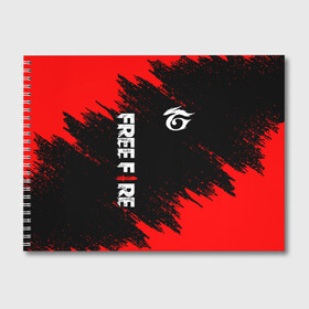 Альбом для рисования с принтом GARENA FREE FIRE , 100% бумага
 | матовая бумага, плотность 200 мг. | Тематика изображения на принте: free fire | garena | garena free fire | гарена | гарена фри фаер | фри фаер