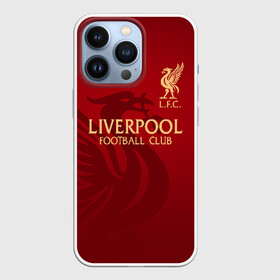 Чехол для iPhone 13 Pro с принтом Ливерпуль ,  |  | Тематика изображения на принте: liverpool | liverpool fc | ynwa | you never walk alone | ливерпуль | фан ливерпуля | фанатская | футбол | футболист | футбольный клуб | энфильд