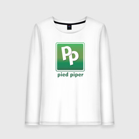 Женский лонгслив хлопок с принтом Pied Piper , 100% хлопок |  | company | geek | logo | nerd | pied | piper | series | silicon valley | uniform | ботаники | вымышленная компания | гики | компания | логотип | пегий дудочник | программисты | сериал | силиконовая долина | форма