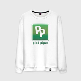 Мужской свитшот хлопок с принтом Pied Piper , 100% хлопок |  | company | geek | logo | nerd | pied | piper | series | silicon valley | uniform | ботаники | вымышленная компания | гики | компания | логотип | пегий дудочник | программисты | сериал | силиконовая долина | форма