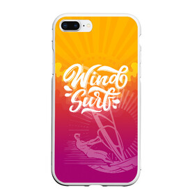 Чехол для iPhone 7Plus/8 Plus матовый с принтом Windsurf Summer , Силикон | Область печати: задняя сторона чехла, без боковых панелей | surf | wind | wind surfing | windsurfing | винд серфинг | виндсерфинг | экстрим