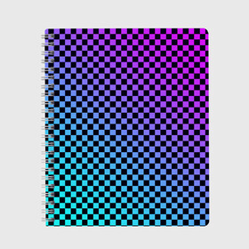 Тетрадь с принтом Checkerboard gradient , 100% бумага | 48 листов, плотность листов — 60 г/м2, плотность картонной обложки — 250 г/м2. Листы скреплены сбоку удобной пружинной спиралью. Уголки страниц и обложки скругленные. Цвет линий — светло-серый
 | checkerboard | gradient | бойчик | градиент | клетка. ячейка | орнамент | френдзона | шахматная. доска | шашечки