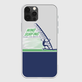 Чехол для iPhone 12 Pro Max с принтом Ride the wave , Силикон |  | surf | wind | wind surfing | windsurfing | винд серфинг | виндсерфинг | экстрим