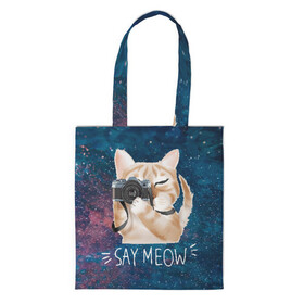 Шоппер 3D с принтом Say Meow , 100% полиэстер | Плотность: 200 г/м2; Размер: 34×35 см; Высота лямок: 30 см | meow | кот | котенок | котик | котики | котятка | кошка | мяу | скажи мяу | фотоаппарат | фотограф