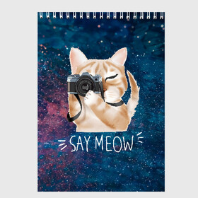 Скетчбук с принтом Say Meow , 100% бумага
 | 48 листов, плотность листов — 100 г/м2, плотность картонной обложки — 250 г/м2. Листы скреплены сверху удобной пружинной спиралью | meow | кот | котенок | котик | котики | котятка | кошка | мяу | скажи мяу | фотоаппарат | фотограф